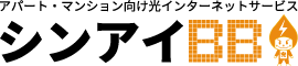 沖縄のアパート無料インターネットのシンアイBB